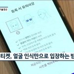 근데 난 이거 잘한 거라고 봄