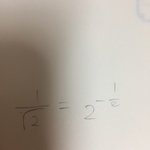 [댓글부탁해] 개쉬운 지수? <b>설명</b>해줄 사람 ㅠ