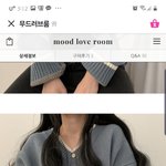 옷 추반 <b>부탁드림</b>더