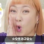 우리집보다 층간소음 더한 집 있음?