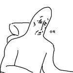 [댓글부탁해] 패션고잔데 이거 너무 투머치야?ㅠㅠㅠ