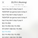[댓글부탁해] 이 노래 들을 때마다 방구냄새 <b>오짐</b>...