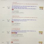 [댓글부탁해] 대성 김승리 인강 뭐들어야돼???