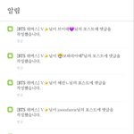 김태형 <b>소통</b> 개 많이해