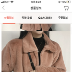 [댓글부탁해] 애들아 이거 <b>사면</b> 후회할거같냐????