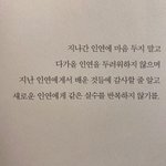 [댓글부탁해] 묭실가서 이렇게 해달라고 하면 해줘???