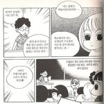 [드루와] <b>조카</b>급해진짜급해<b>개</b>급해너무급해
