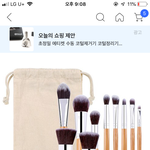 [드루와] 이 <b>브러쉬</b> 써본 사람 있어?