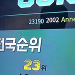<b>손톱</b> 자꾸 부러지는데 어떻게해야돼 ㅠㅠ