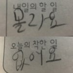 왜 이수만은