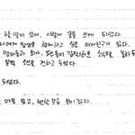 [EXO] 아니 이거 누가 <b>정상</b>적이게 이어서 붙혀놨냨ㅋㅋㅋㅋㅋㅋ