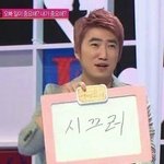 [댓글부탁해] 나 같이 <b>연말</b>만 되면 아싸 되는 사람
