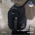 [드루와] 가방 추반 해<b>주랑</b>!