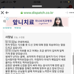 [드루와] 이거 너무 슬퍼ㅠㅠㅠㅠㅠㅠ