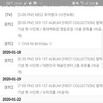 아이돌 처음  좋아해보는데.. 팬싸는 어케 가는거야?