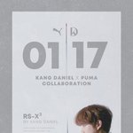 [강다니엘] 펜싱<b>ver</b>.강다니엘
