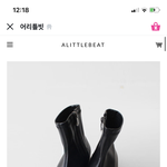 신입생 <b>오티</b> 이 구두 에바야?