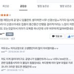 [BL] 추천은 아니고 그냥 잡담인데