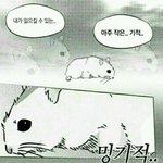 영어 모고 <b>지문</b> ㅈㄴ 어려운거