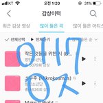 [방탄소년단] <b>butterfly</b>!