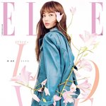 블핑 블랙핑크 <b>리사</b> 로제 지수 제니