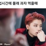 나만 남자한테 관심 전혀 없냐