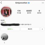 [EXO] 준면이 엘<b>표시</b>해준거 하이라이트로 박제?함