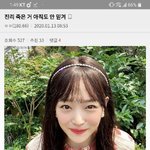 [댓글부탁해] <b>술잔</b>과