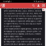 [댓글부탁해] <b>here</b>