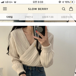 [드루와] 아 이모델 팔을왜자꾸 저러고있는거