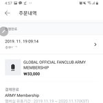 [방탄소년단] 다들 심장 괜찮아?