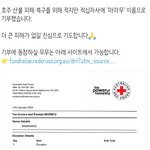 [마마무] 무무들 드루와