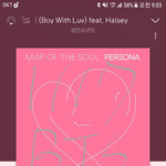 [방탄소년단] 나만 긴장되나ㅜ