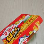 꼬깔콘 신<b>제품</b>이냐 이거