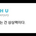[댓글부탁해] 우리할머니 파상풍ㄹ위험있음? 제발 댓글좀
