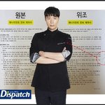 [모두드루와] 최현석 디패 터졌네