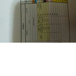 고용노동부의 배신