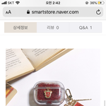 [댓글부탁해] 에어팟 케이스 뭐<b>사지</b>ㅜ