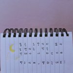 학교폭력 신고하려고 하는데