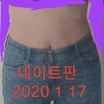살빼는 거 도와줄래 제발ㅜ