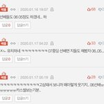[드루와] 니네 왤케 꼰머임?