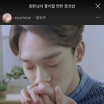 [EXO] 애아빠 이거 찍을 때 현타 조지게 왔겠다