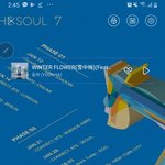[방탄소년단] 나 일코는 <b>진작</b>에 개나줘버린사람이라