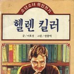[드루와] 아 파마하고 싶다