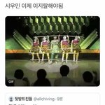 갤럭시 <b>유심</b>칩 아이폰에도 넣는 거 가능해?