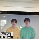이<b>한결</b> 남도현 이거 개의외다ㅋㅋㅋ