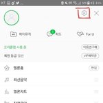 [방탄소년단] 한시간 남았으니까 이거얼렁 해봐