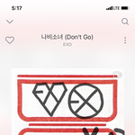 [EXO] <b>옛날노래</b>들으니까눈물나냐왜