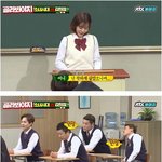 <b>써니</b>한테 꼼짝 못하는 김희철