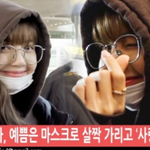 [연예인] 블랙핑크 <b>리사</b> 오늘 출근 잘 다녀와